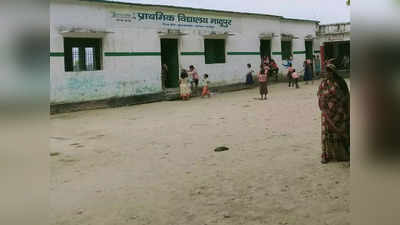 Ghazipur News: गाजीपुर का एक गांव आयुष्मान योजना से दूर, गलत फीडिंग से सरकारी आंकड़ों में नहीं है गांव