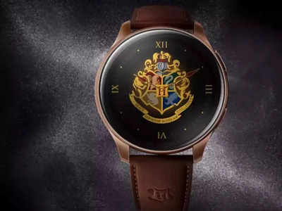 OnePlus Watch Harry Potter Edition शानदार फीचर्ससह भारतात लाँच, हॅरी पॉटरच्या चाहत्यांच्या नक्की पसंतीस उतरणार