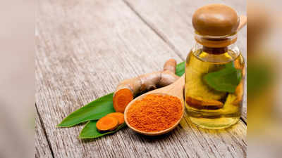 Turmeric Essential Oil: ചർമ്മത്തിനും മുടിക്കും ടർമറിക് ഓയിൽ നൽകും അത്ഭുത ഗുണങ്ങൾ 