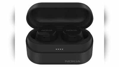 अमेज़न ग्रेट इंडियन फेस्टिवल सेल की धूम, Nokia Power Earbuds Lite पर भारी डिस्काउंट!