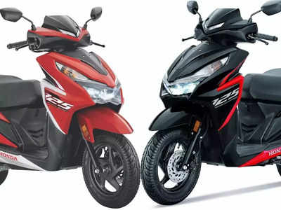 स्पोर्टी डिझाइन-दमदार मायलेजवाली Honda Grazia फक्त ९००० रुपयांमध्ये न्या घरी, बघा EMI किती?