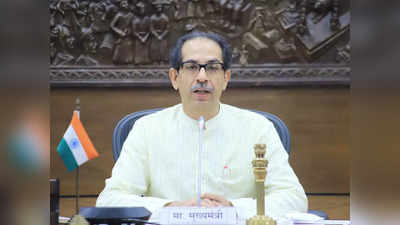 Uddhav Thackeray: उपहारगृहे, दुकानांबाबत CM ठाकरेंचा मोठा निर्णय; अम्युझमेंट पार्कलाही परवानगी