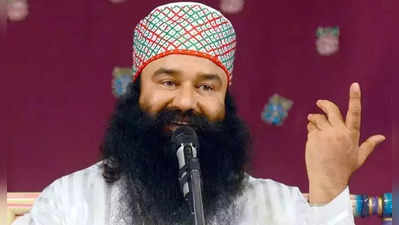 gurmeet ram rahim : गुरमीत राम रहीमचा डेरा तुरुंगातच; CBI कोर्टाने सुनावली जन्मपेठ, १९ वर्षांनी मिळाला न्याय