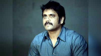 Nagarjuna Akkineni: నాగార్జునకు అప్పుడు కలిసి రాలేదు.. మరి ఈసారైనా హిట్ వచ్చేనా?