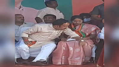 मंच पर भाषण दे रहे थे सीएम शिवराज, मंत्री जी ने महिला प्रत्याशी के घुटने पर रख दिया हाथ, कांग्रेस ने कहा- शर्म करो