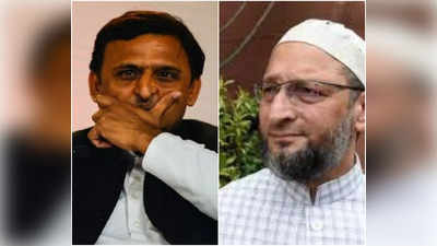 Akhilesh Yadav With Owaisi: यूपी में ओवैसी को गले लगाएंगे अखिलेश यादव? कितना नफा, कितना नुकसान