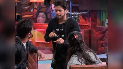 Bigg Boss 15 Day 16 Live Update: घर के नए कैप्टन बने निशांत भट्ट, अब लेंगे सभी काम का फैसला