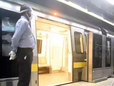 Delhi Metro ने दी यात्रियों को खुशियों की सौगात! अब इस लाइन पर उठा सकेंगे इस सुविधा का फ्री में फायदा, जानें कैसे