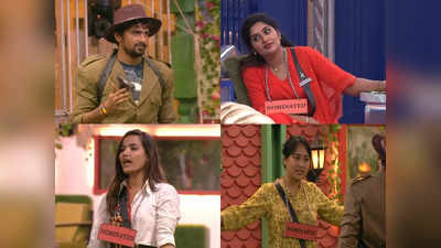 Bigg Boss 5 Episode 44: వేటాడేసిన సన్నీ.. వన్ మ్యాన్ షో దెబ్బకి విలవిల్లాడిన ప్రియ, సిరి.. 8 మంది నామినేట్