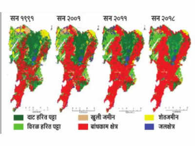 ही कारणं ठरताहेत मुंबईच्या तापमानवाढीस कारणीभूत