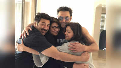 Sunny Deol Birthday: बॉबी देओल ने सनी देओल को यूं विश किया 65वां बर्थडे, लिखा- भैया आप मेरी दुनिया हो