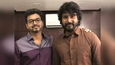 அமெரிக்க பாக்ஸ் ஆபீஸில் விஜய்யின் மாஸ்டரை ஓரங்கட்டிய சிவகார்த்திகேயனின் டாக்டர்