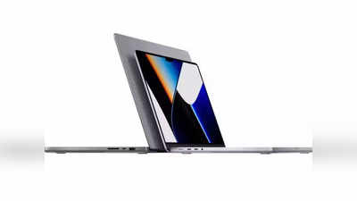 नवीन डिझाइन आणि दमदार प्रोसेसरसह Apple MacBook Pro लाँच, जाणून घ्या किंमत-फीचर्स