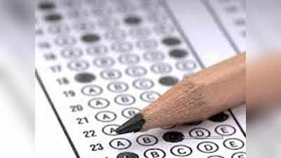 CET Result 2021: सीईटी परीक्षांचे रखडलेले निकाल कधी? जाणून घ्या...