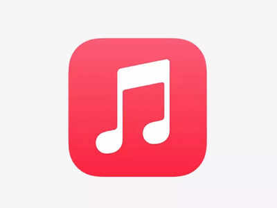 Apple प्रेमींसाठी गुड न्यूज !फक्त ४९ रुपये दरमहा किमतीत  मिळणार Apple Music चे सब्सक्रिप्शन, पाहा डिटेल्स