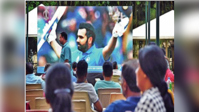 मौका-मौका... भारत-पाक मैच पर मेगा शो की तैयारी, 35 शहरों में लग रही बड़ी स्क्रीन, जानिए दिल्ली में कहां-कहां लग रही