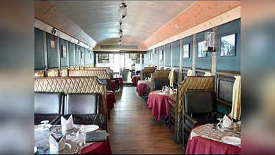Good News: CSMT पर ट्रेन का कोच बना रेस्तरां, 24 घंटे सर्विस रहेगी उपलब्ध