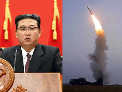 उत्तर कोरिया ने पनडुब्‍बी से जापान की ओर दागीं दो किलर मिसाइलें, बढ़ा तनाव