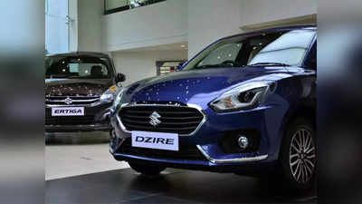 Maruti Suzuki Dzire ला धक्का! विक्रीत ८५ टक्क्यांची घट; बघा टॉप 3 Compact Sedan