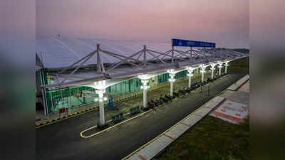 Kushinagar International Airport: गुरुवार से शुरू होगा कुशीनगर इंटरनेशनल एयरपोर्ट, तस्वीरों में देखें खासियत