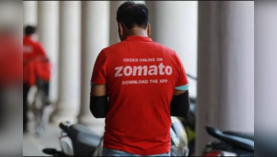 ‘હિન્દી’ને કારણે વિવાદમાં સપડાઈ Zomato એપ, ટ્વિટર પર મળી રહી છે ધમકીઓ 