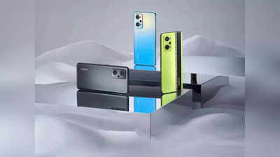 Realme GT Neo 2T, Realme Q3s सह हे डिव्हाइस आज करणार बाजारात एंट्री, पाहा संभाव्य किंमत-फीचर