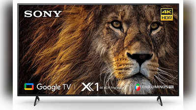 அமேசானில் அதிரடி தள்ளுபடியில் கிடைக்கும் Sony Smart TVs!
