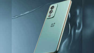 OnePlus 9RT: भारत में लॉन्च से पहले लीक हुई इस धाकड़ फोन की कीमत, Diwali से पहले हो सकता है लॉन्च