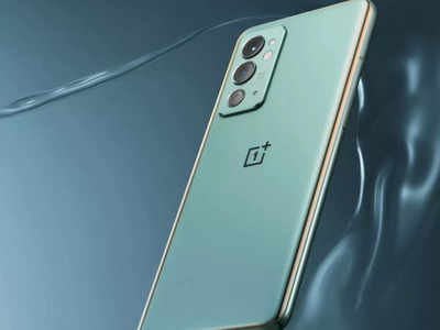 OnePlus 9RT: भारत में लॉन्च से पहले लीक हुई इस धाकड़ फोन की कीमत, Diwali से पहले हो सकता है लॉन्च