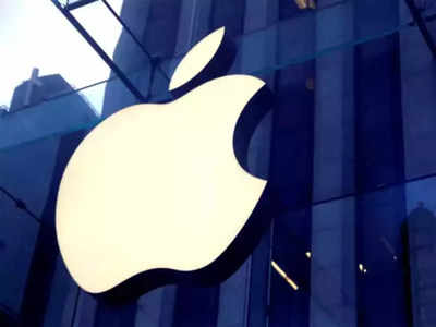 Apple ने करा दी यूजर्स की मौज! बस करें ये छोटा सा काम और ले जाएं 20% बोनस, ऑफर है बहुत ही गजब