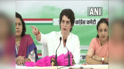 Priyanka Gandhi: यूपी चुनाव में 40 प्रतिशत टिकट महिलाओं को देगी कांग्रेस, 15 तक आवेदन...जानें प्रियंका गांधी के बड़े ऐलान