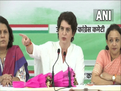 Priyanka Gandhi: यूपी चुनाव में 40 प्रतिशत टिकट महिलाओं को देगी कांग्रेस, 15 तक आवेदन...जानें प्रियंका गांधी के बड़े ऐलान