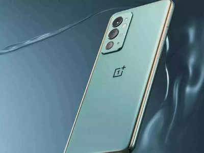 भारतात लाँच आधीच OnePlus 9RT ची किंमत लीक, दिवाळी आधी होऊ शकतो फोन लाँच,पाहा डिटेल्स