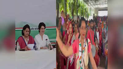 UP चुनाव में 40% टिकट महिलाओं को.. कांग्रेस की महिला कार्यकर्ताओं ने प्रियंका गांधी को बोला थैंक्यू
