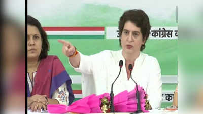 Priyanka Gandhi: वैष्णवी, पारो, पूजा, मधु... नाम गिनाकर प्रियंका की महिलाओं से अपील- आओ आगे आओ