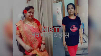 <strong>Weight loss story : </strong>कधीकाळी लठ्ठपणामुळे या महिलेला आला होता हार्ट अटॅक, फक्त ‘हे’ 2 पदार्थ खायचं सोडून देऊन घटवलं आश्चर्यकारक वजन!