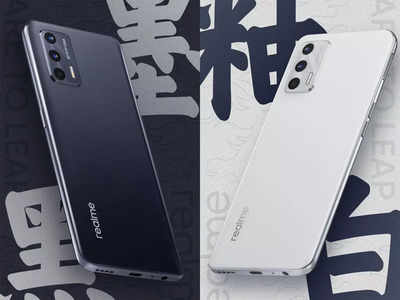 ट्रिपल रियर कॅमेरा सेटअपसह लाँच झाले Realme GT Neo 2T आणि Realme Q3s स्मार्टफोन, मिळतात दमदार फीचर्स