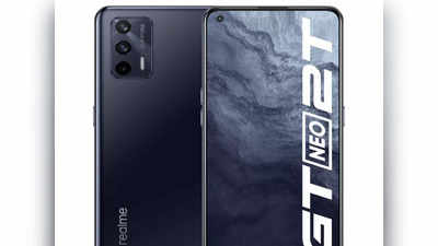 Realme GT Neo 2T: 12GB तक रैम और 65W फास्ट चार्जिंग वाला पावरफुल फोन लॉन्च, देखें प्राइस-खूबियां