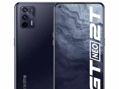 Realme GT Neo 2T: 12GB तक रैम और 65W फास्ट चार्जिंग वाला पावरफुल फोन लॉन्च, देखें प्राइस-खूबियां