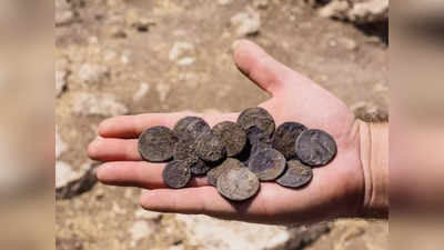 इजरायल में मिला दुर्लभ चांदी के सिक्कों का भंडार, जमीन में कई फीट नीचे था दफन