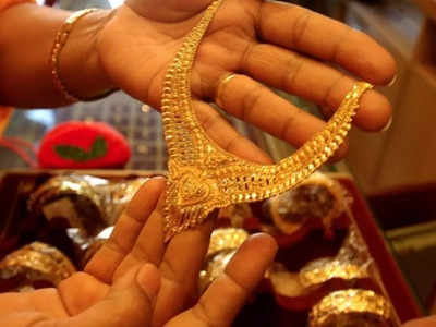 Gold price: பங்கமாக உயரும் தங்கம் விலை!