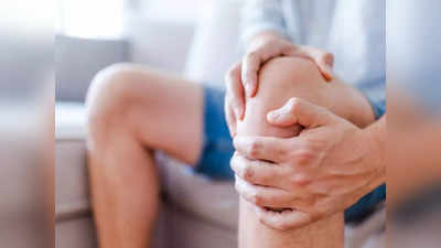 Joint pains: जोड़ों के दर्द को दूर करना है तो भोजन में इन चीजों को करें शामिल, जानें आयुर्वेदिक एक्सपर्ट की राय