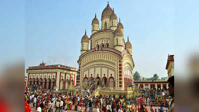 कोलकाता के ये मंदिर हैं आस्था के प्रतीक, शांति में कुछ पल बिताने के लिए इन मंदिरों के दर्शन जरूर करें