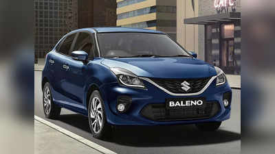 Maruti Baleno का कौन सा मॉडल आपकी बजट में, देखें सभी वेरिएंट्स के प्राइस-फीचर्स