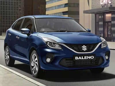 Maruti Baleno का कौन सा मॉडल आपकी बजट में, देखें सभी वेरिएंट्स के प्राइस-फीचर्स