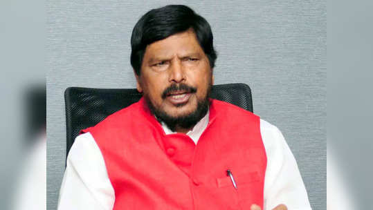 Ramdas Athawale: भाजपने राज ठाकरे यांच्या नादाला लागू नये!; आठवले यांनी जोरदार फटकेबाजी