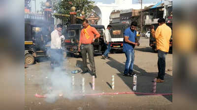 MNS Opposes Fireworks Ban: दिवाळीत फटाकेबंदीला मनसेचा विरोध; रस्त्यावर फटाके फोडत दिला हा इशारा