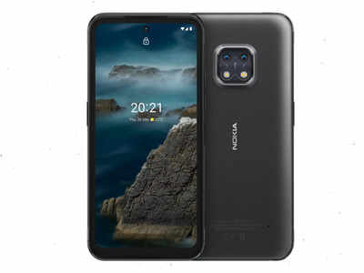 Nokia XR20 दमदार फीचर्स के साथ भारत में हुआ लॉन्च, जानें ग्राहकों के लिए क्या कुछ है खास