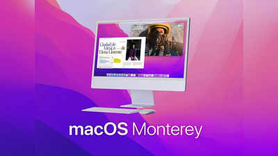 macOS Monterey আসছে 25 অক্টোবর, কোন কোন Apple ডিভাইস এই আপডেট পাবে?