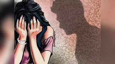 gang rape on minor girl : धक्कादायक! वडील-भावाला कोंडून अल्पवयीन मुलीवर सामूहिक बलात्कार